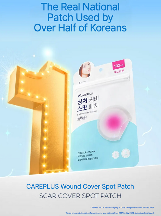 CAREPLUS Scar Cover Spot Patch packaging with a gold number '1' highlighting that this is the real patch used by over half of koreans