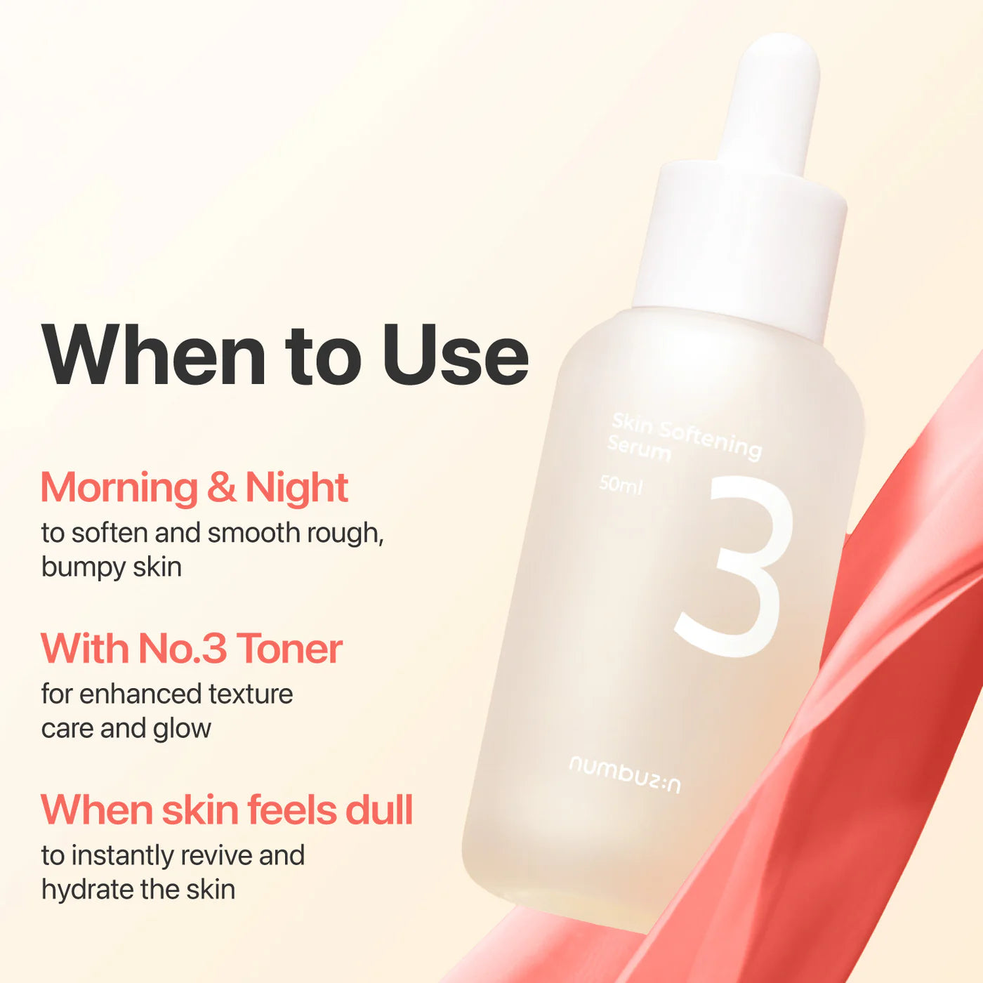 numbuzin No.3 Softening Serum 50ml