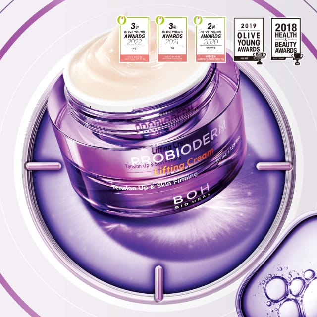 BIOHEAL BOH