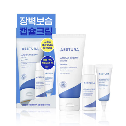 AESTURA Atobarrier 365 Cream 80mL Special Set (includes additional Hydro Essence 25ml & CERA-HA Ampoule 7ml)