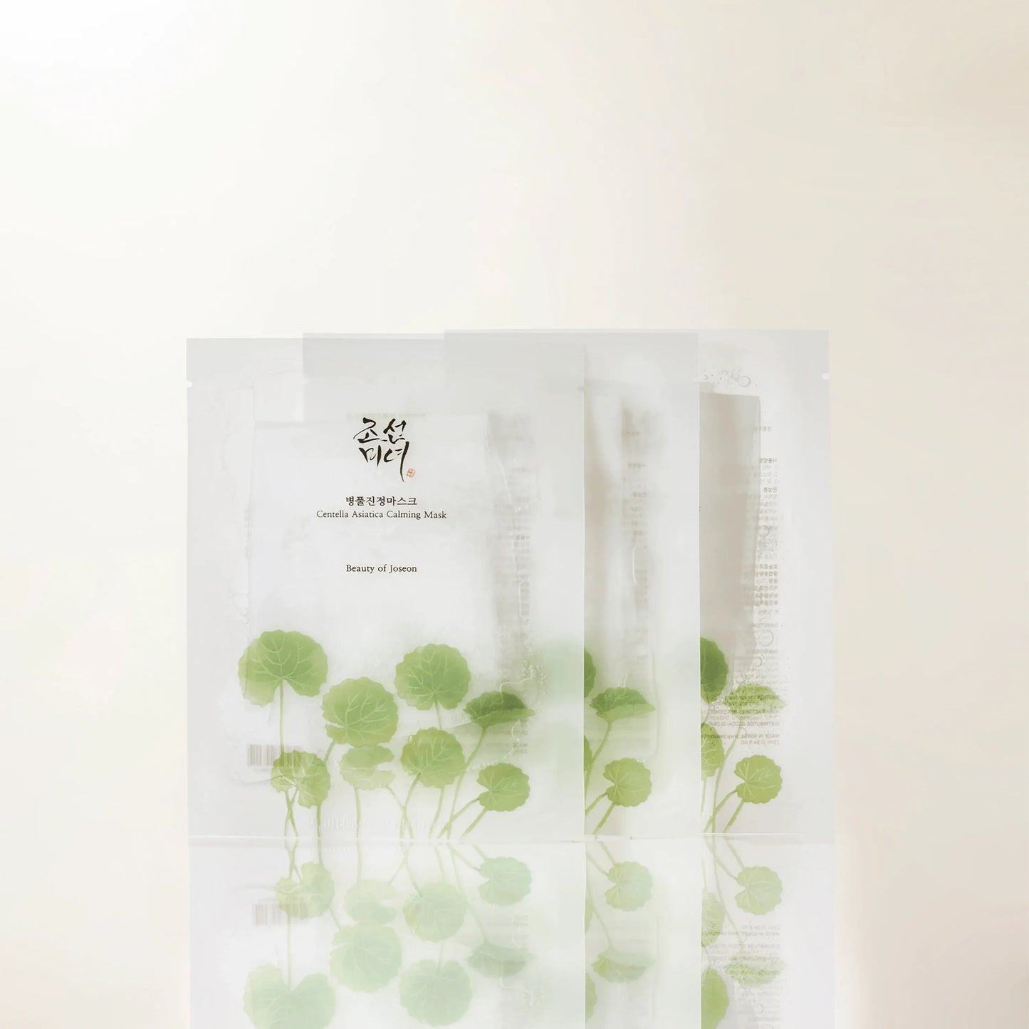 Beauty of Joseon Centella Asiatica Calming Mask Sheet 25ml