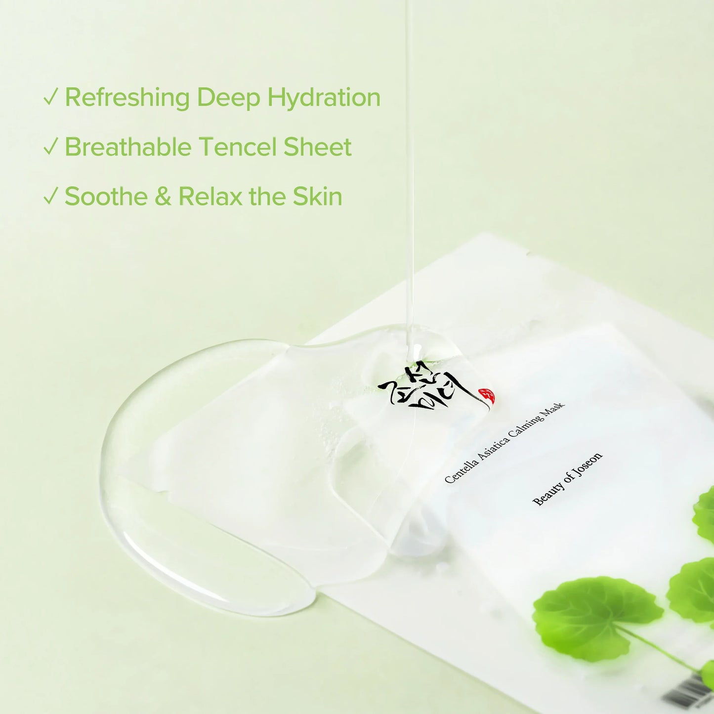 Beauty of Joseon Centella Asiatica Calming Mask Sheet 25ml