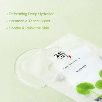 Beauty of Joseon Centella Asiatica Calming Mask Sheet 25ml