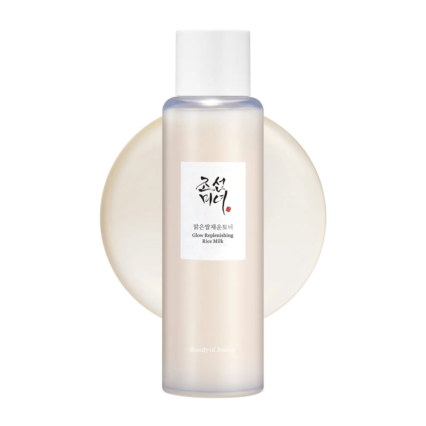 Beauty of Joseon Glow Replenishing Rice Milk bottle on a white background