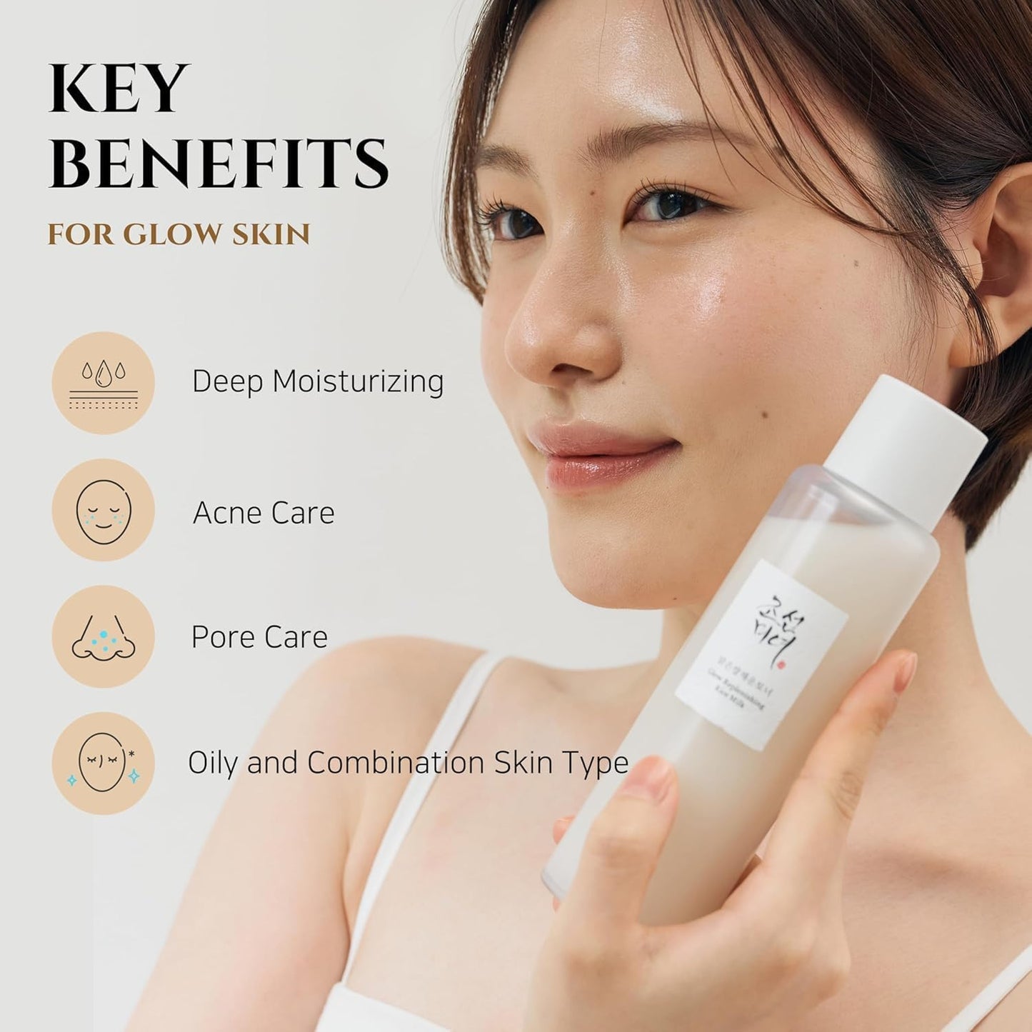 Woman holding a Joseon Glow Replenishing Rice Milk bottle with key benefits of Deep Moisturizing, acne care, pore care and suitability for oily and combination skin types.