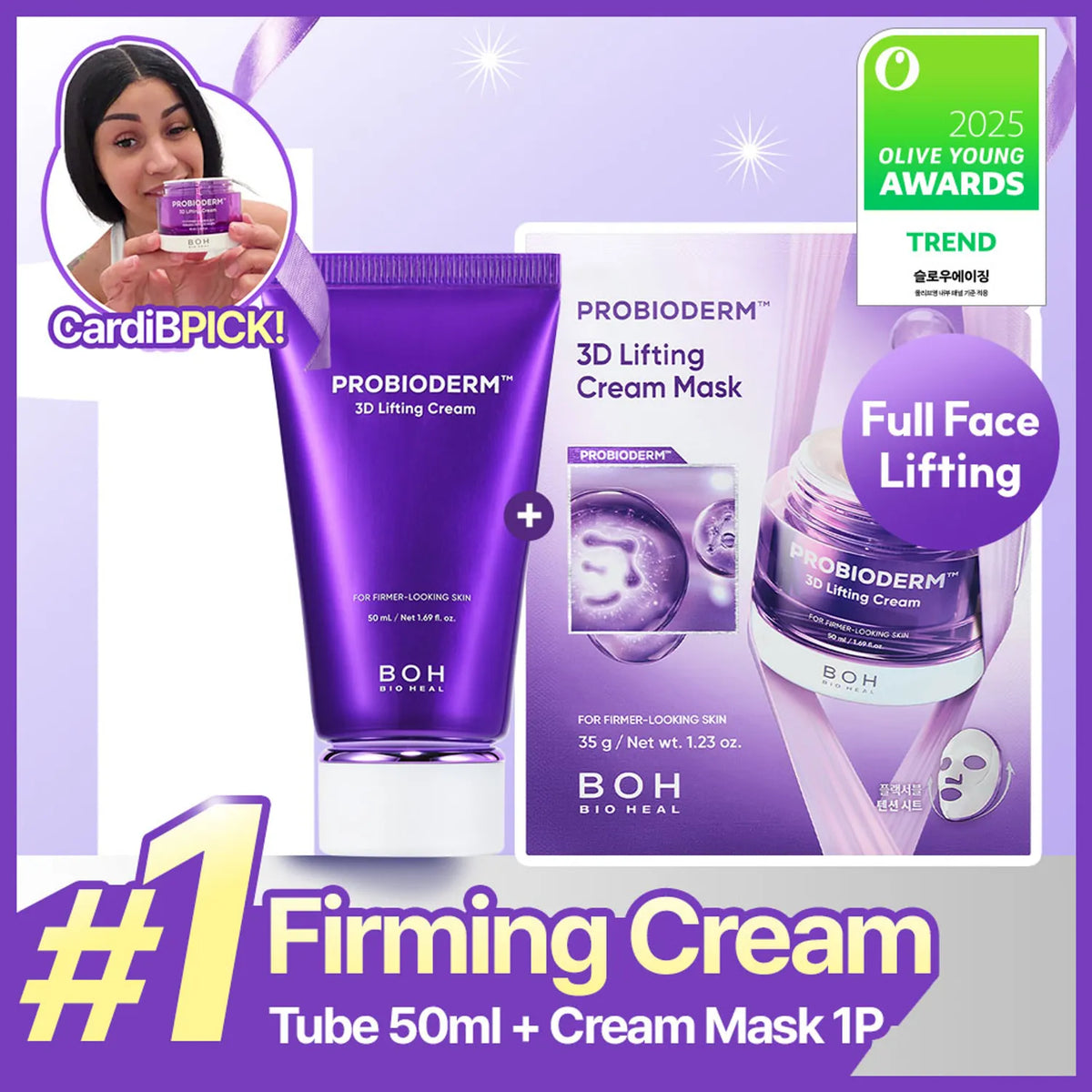 BIOHEAL BOH Probioderm 3D Lifting Cream 50mL