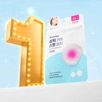 Packaging of CarePlus scar cover spot patches with a gold number one on a light blue background