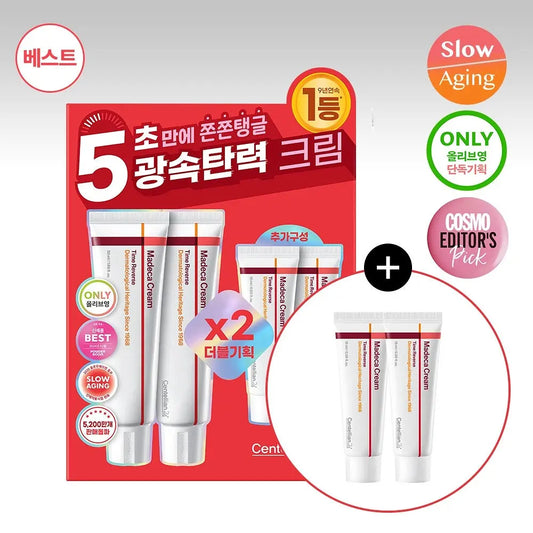 Promotional packaging of Centellian24 Madeca Cream Time Reverse double pack 