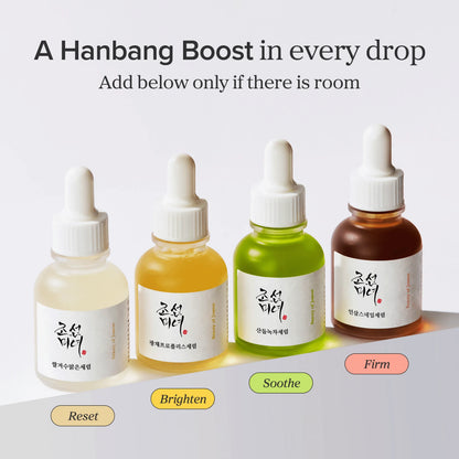 Beauty of Joseon Glow Deep Serum: Rice + Arbutin 30ml