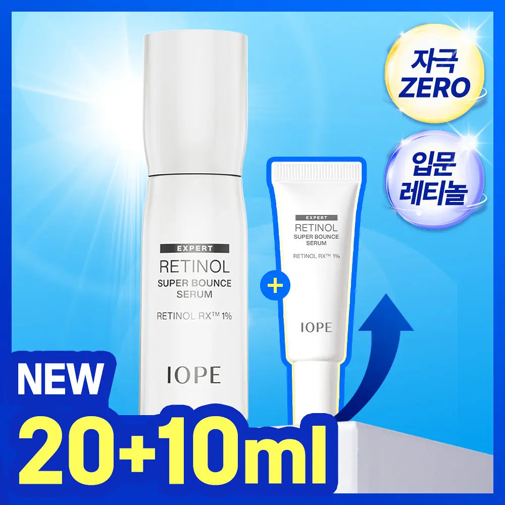 IOPE Retinol Super Bounce Serum