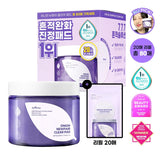 Isntree Onion Newpair Clear Pad set with  additional 20 pads included purple packaging. Award badges hwahae 2022, powder room finalist and one day one 2022 winner.