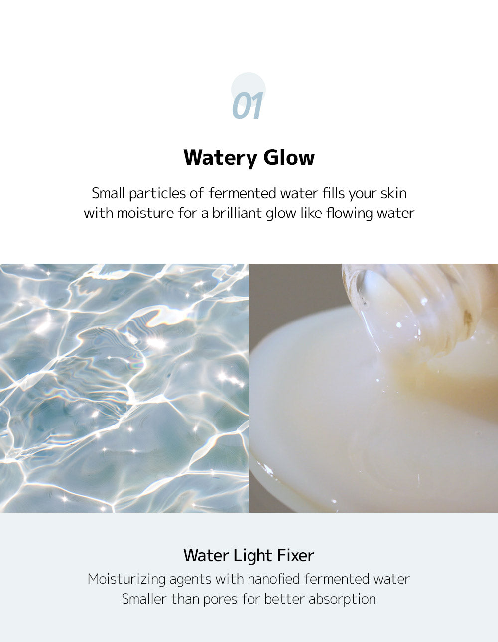 JUNGSAEMMOOL Essential Mool Cream with text highlighting benefits