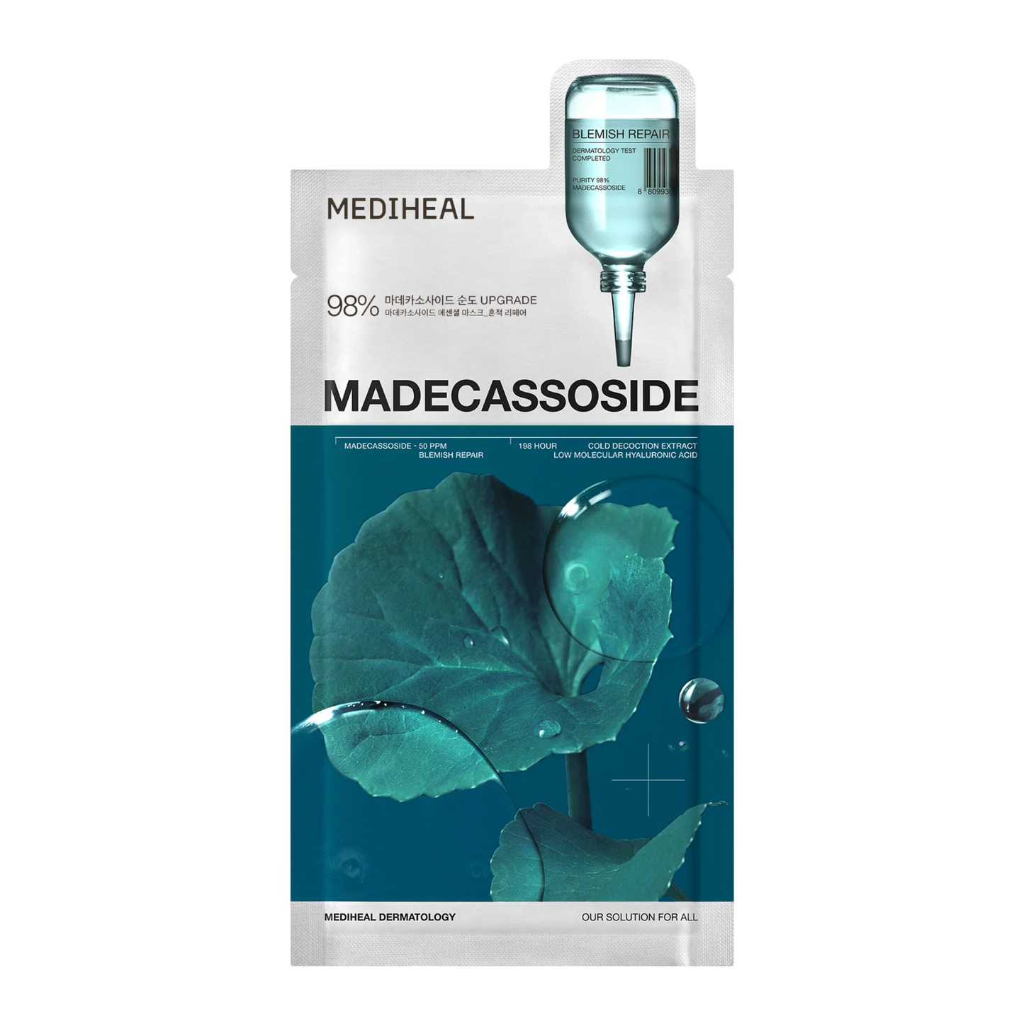 MEDIHEAL Madecassoside Essential Mask Sheet Blemish Repair packaging