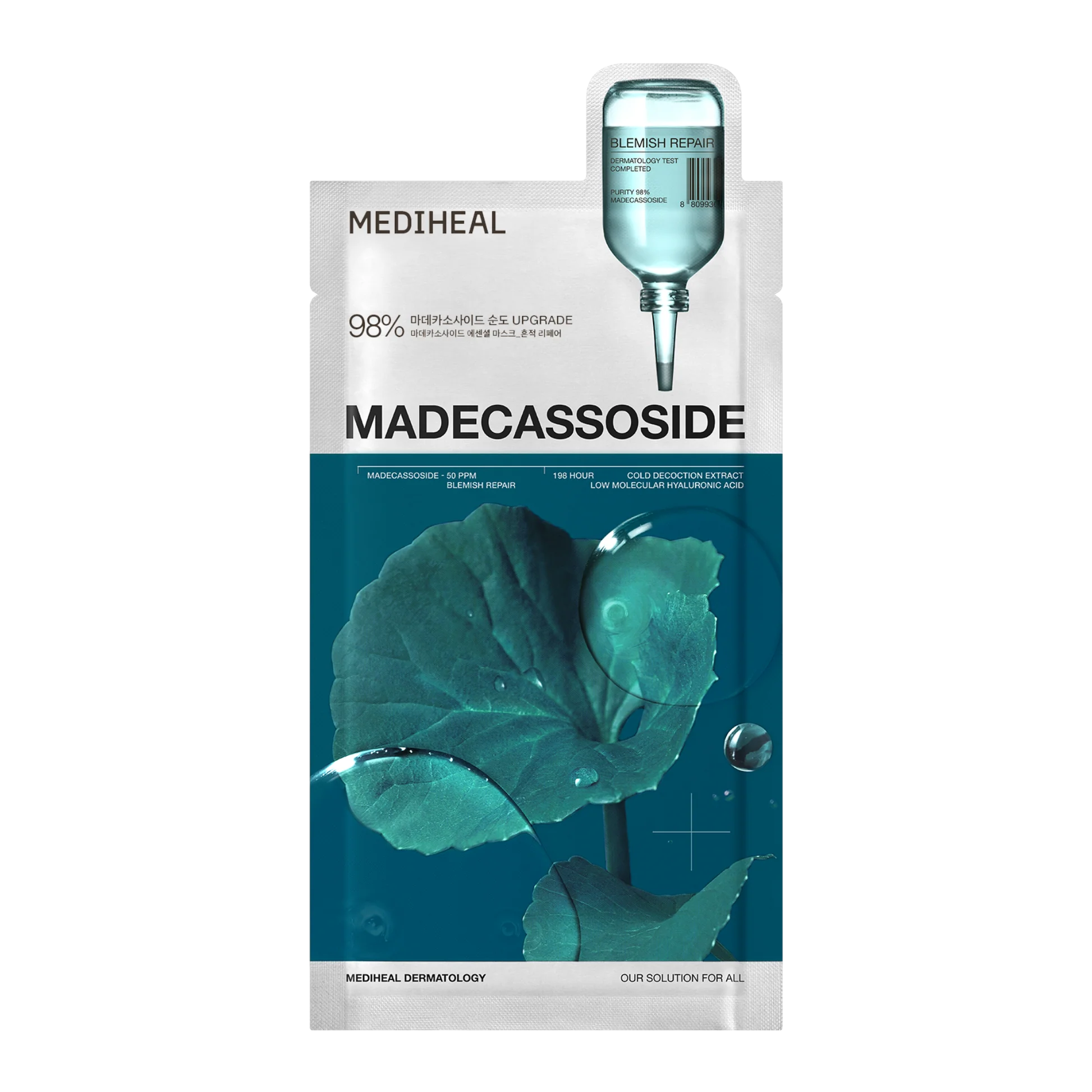 MEDIHEAL Madecassoside Essential Mask Sheet Blemish Repair packaging