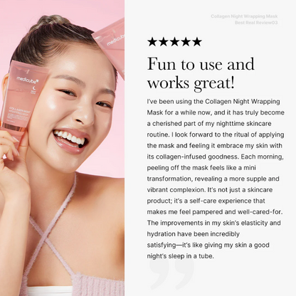Medicube Collagen Night Wrapping Mask 75ml
