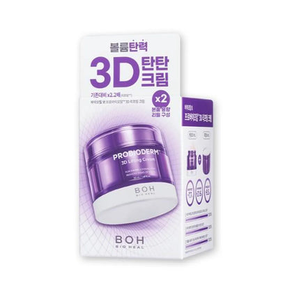 BIOHEAL BOH Probioderm 3D Lifting Cream double set packaging on a white background