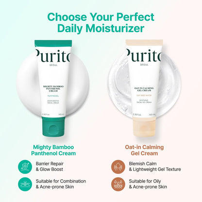 Purito Mighty Bamboo Panthenol Cream 100ml