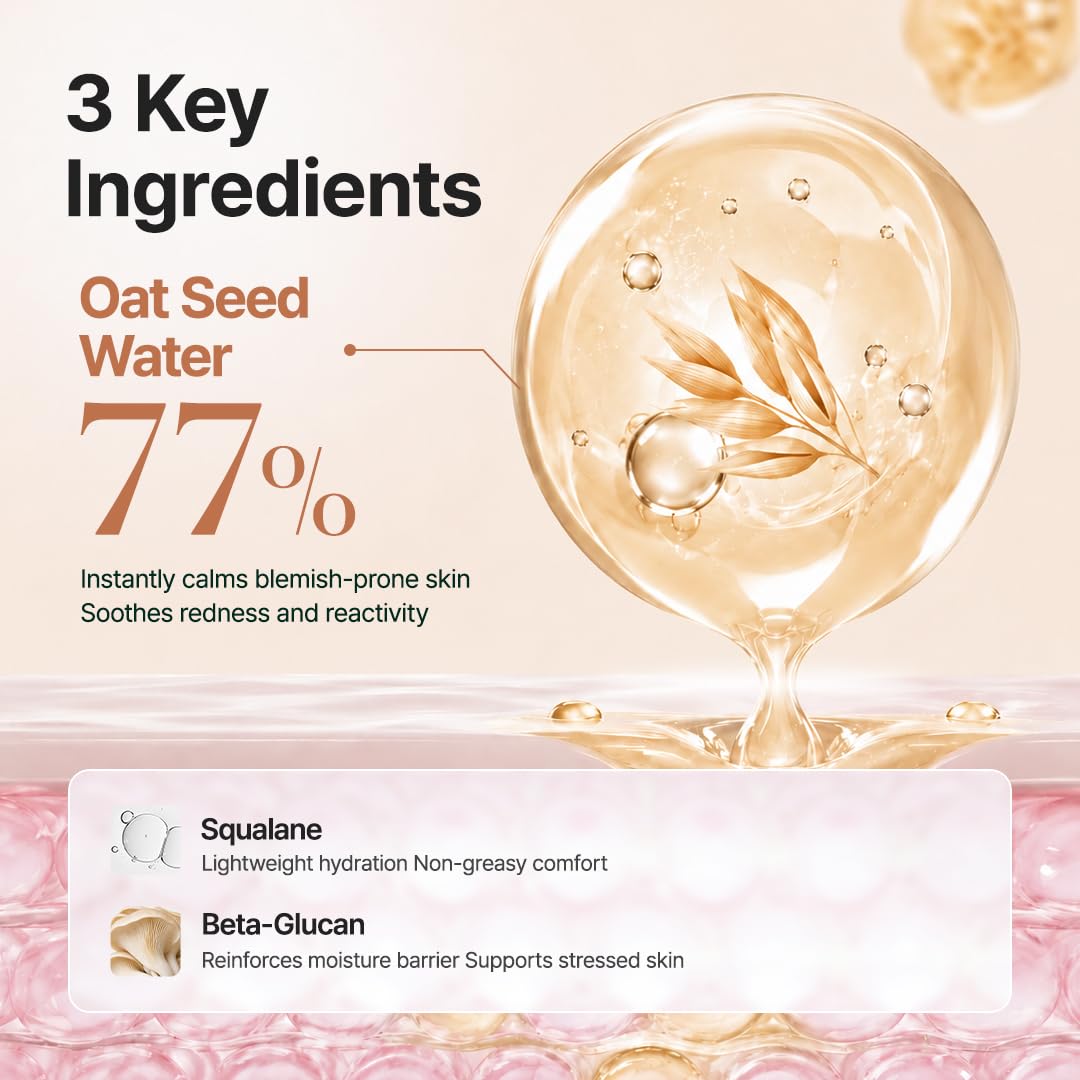 Purito Oat-In Calming Gel Cream 100ml