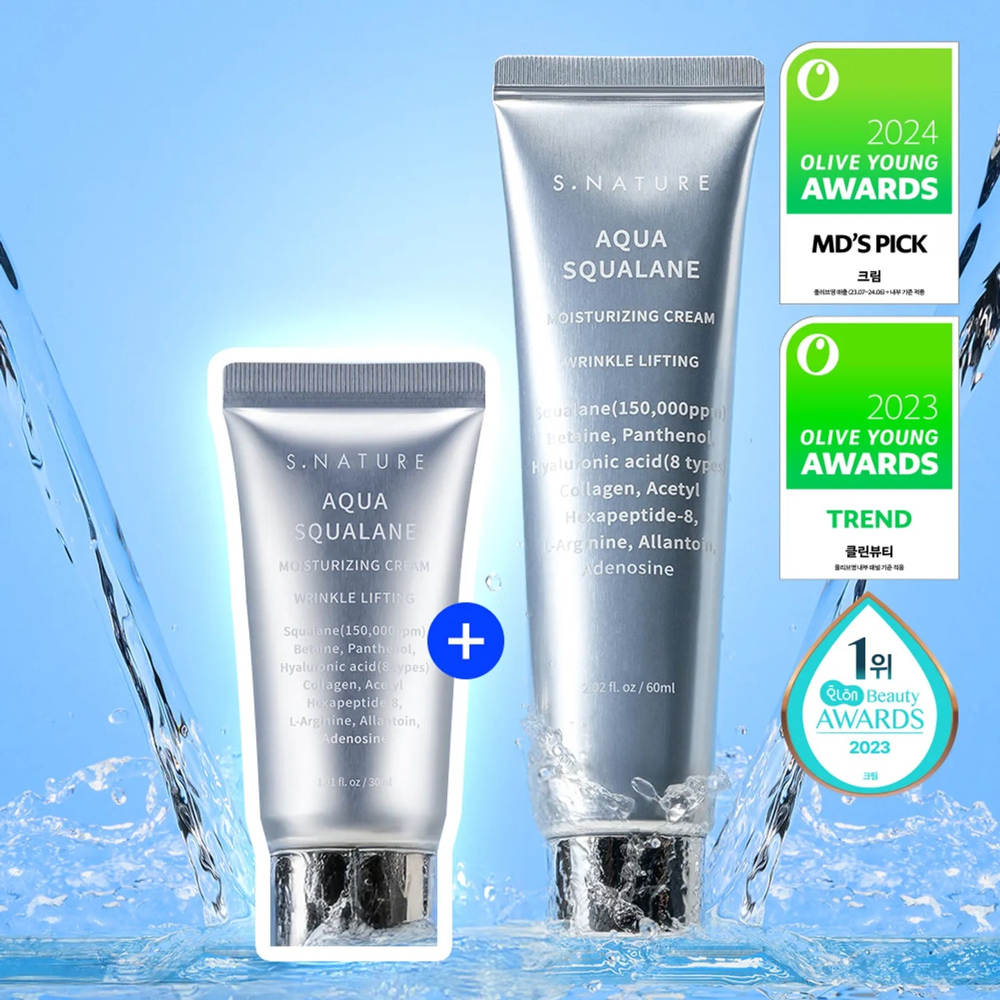 Two silver tubes of S. Nature Aqua Squalane Moisturising Cream with water splash on a blue background, featuring  2023 and 2024 Olive Young award badges and 2023 Hwahae award badge
