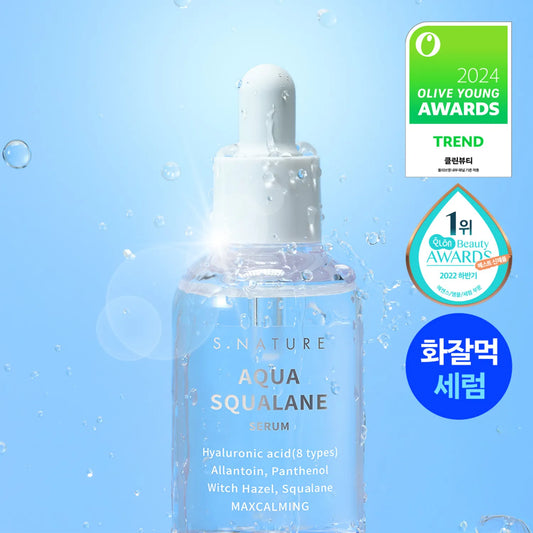 S. Nature Aqua Squalane serum bottle with 2024 olive young Trrends award badge and 2022 Hwahae awards badge