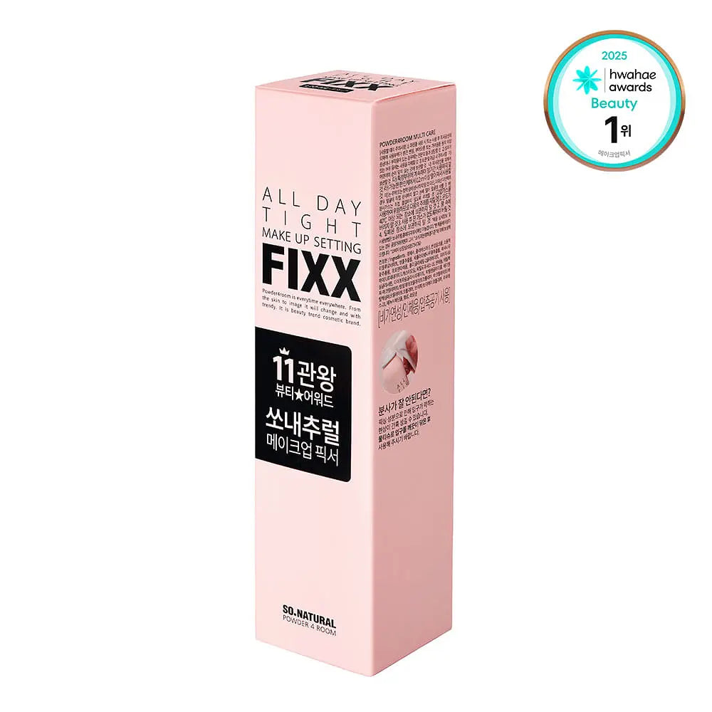 Pink packaging of 'So Natural All Day Tight Make Up Setting FIXX' with a Hwahae 2025 award badge