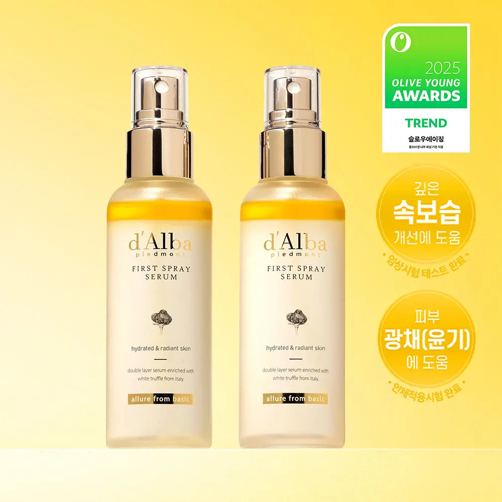 Two bottles of d'Alba First Spray Serum on a yellow background with Olive Young Awards badge for 2025 Trend award