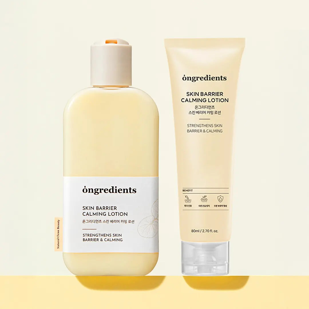 Two bottles of 'ongredients' Skin Barrier Calming Lotion on a light yellow background